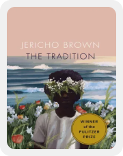 Never Split the Difference: